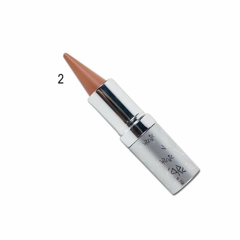 Karaja Matt Contour & Fill Lipstick